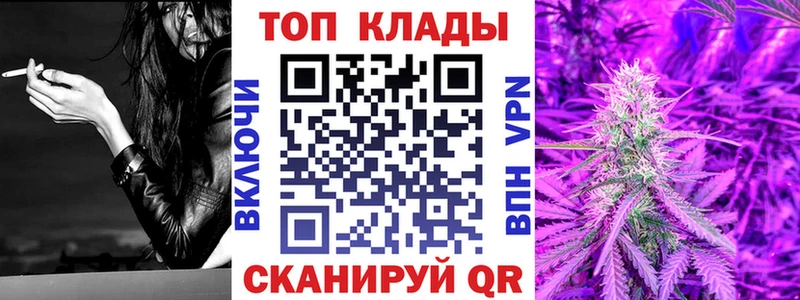 Как найти наркотики Брюховецкая Каннабис Мефедрон Cocaine СОЛЬ ГАШ