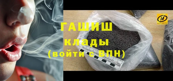 2c-b Михайлов