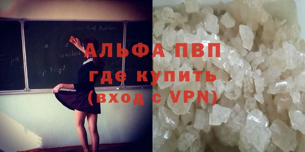2c-b Михайлов