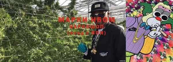 MDMA Premium VHQ Михайловск