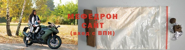амф Михайловка