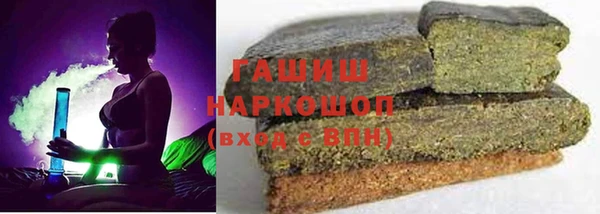 2c-b Михайлов