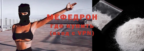 амф Михайловка