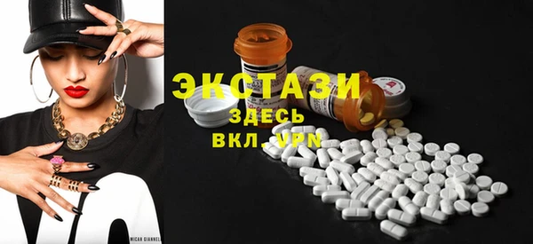 2c-b Михайлов