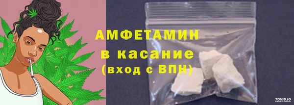 амф Михайловка