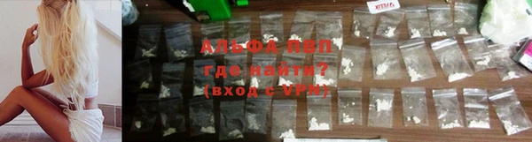 амф Михайловка