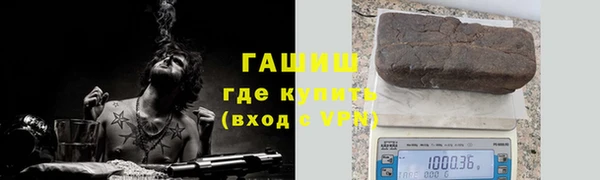 амф Михайловка