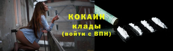 амф Михайловка