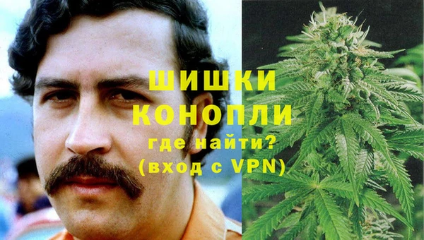 MDMA Premium VHQ Михайловск