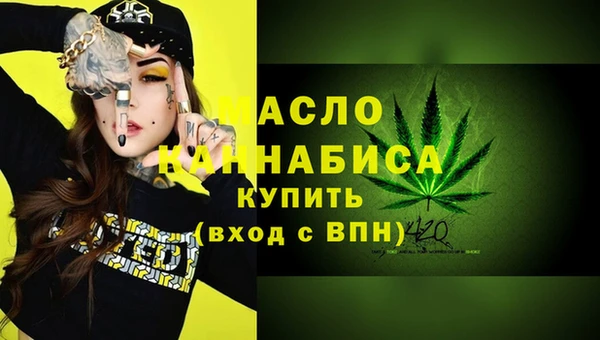 амф Михайловка