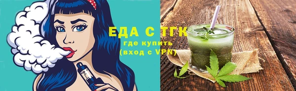 MDMA Premium VHQ Михайловск