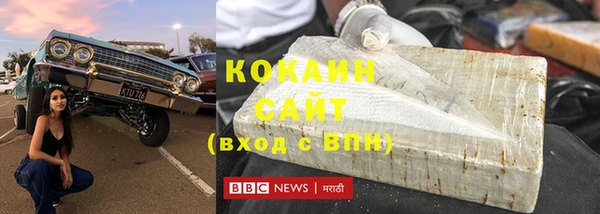 2c-b Михайлов