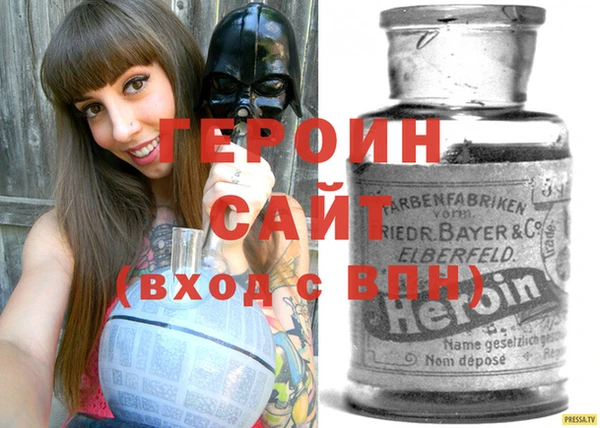 амф Михайловка