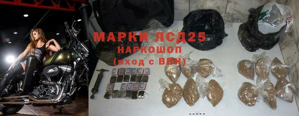 амф Михайловка