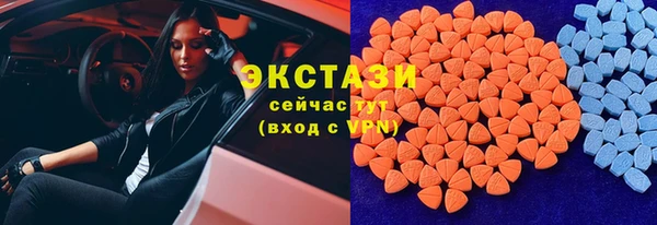 2c-b Михайлов