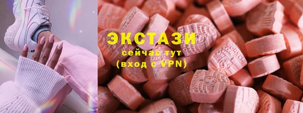 2c-b Михайлов