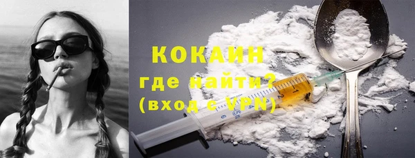 амф Михайловка