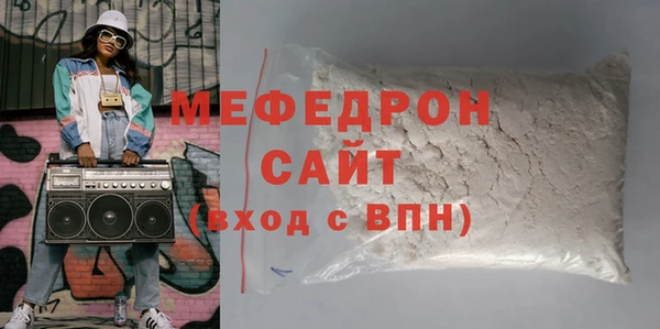 2c-b Михайлов