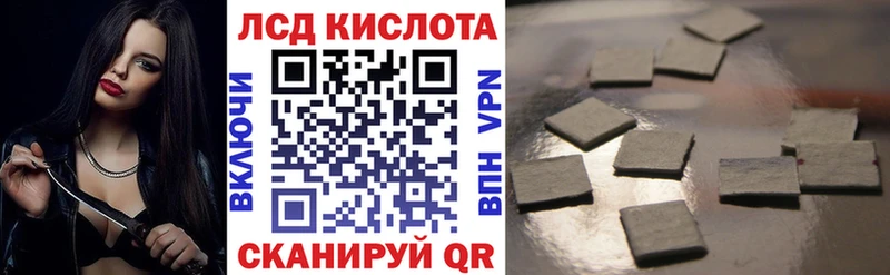 Марки N-bome 1,8мг  Брюховецкая 